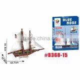 Blue Nose 3d Jigsaw Puzzle Miniature Boat Model thumbnail-1