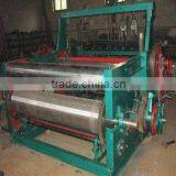 Shuttless Weaving Machine