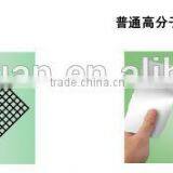 Reactive Adhesive Crossing-Laminated Membrane (RAM-CL) 1.5MM thumbnail-6