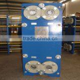 Panstar BP50BV Industrial Epdm Gasket Plate Heat Exchanger Price thumbnail-1