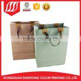 Packaging Fashion Design Paper Shopping Bag Brand Name thumbnail-1