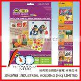A4 130g Color Inkjet Photo Paper