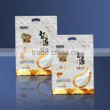 Rice Bags thumbnail-1