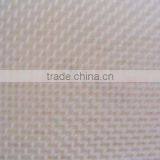 Nylon Mesh