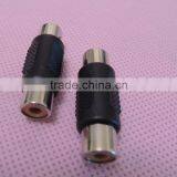 Audio System Black RCA Female to RCA Female Connector Adapter