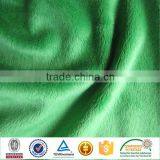 Short-pile Print Velboa