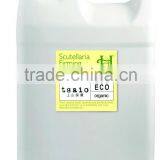 Hotel Bathroom Organic Olive Body Lotion With ECO Certificate thumbnail-2