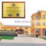 Qingdao Fushun Plastic Machinery Co., Ltd. company overview - view 1 thumbnail