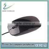 Hidden Cable Optical 3D Wired Mouse/Air Mouse thumbnail-1