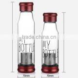 Made in China Heat Preservation Glass Filter Water Bottle / Cup of Tea for Sale thumbnail-4