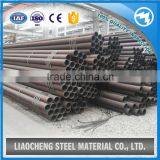 Made in China Astm A179 Heat Exchanger Seamless Steel Pipe thumbnail-6