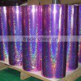 BOPP/PVC/ PET/ Holographic Film/art Paper thumbnail-4