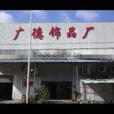 Goodadv. Decoration Factory company overview - view 1 thumbnail