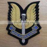 Shoulder Badges thumbnail-1