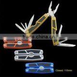 Multi Function Knife