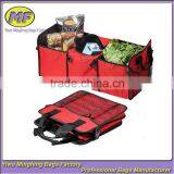 Oxford Fabric Lightweight Multipurpose Folding Car Trunk Organizer Quality Choice thumbnail-1