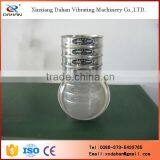 Protein Powder Partical Size Analysis Test Screener Equipment thumbnail-5