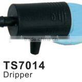 Micro Irrigation End Line Dripper thumbnail-2