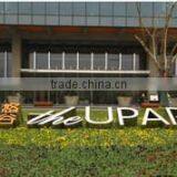 Nanjing Metalli Industrial Co., Limited company overview - view 1 thumbnail