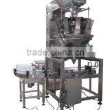 KG-2B Granule Filling Machine & Granule Filler With 10 Head Electric Scale