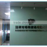 Shenzhen Wit Information Co., Ltd. company overview - view 1 thumbnail