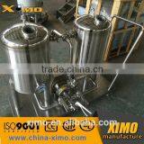 High Quality 50L Craft Beer Brewery Equipment/micro Brewing Equipment for Sale thumbnail-2