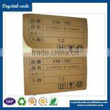 Best Price Eco-Friendly Recyled Waterproof Kraft Paper Label for Jeans Tag thumbnail-3