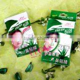 Orange Extract Oil-control & Anti Black Head Black Nose Mud Mask thumbnail-4