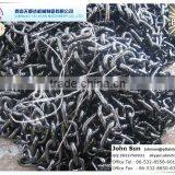 Cheap Used Anchor Chain thumbnail-5