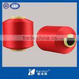 Single Covered Spandex Polyester SCY 3075 Yarn