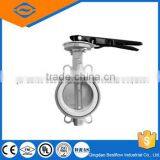 Cast Steel Butterfly Valve PN16 thumbnail-4