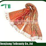 Ladys Fashion Silk Scarf thumbnail-2