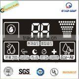 Digit Humidifier Screen