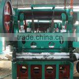 Expanded Metal Machine thumbnail-1