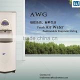 Hendrx AWG Air water generator, atmospheric water generator for your fashionable exquisite living