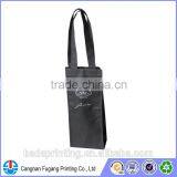 Wholesale Jute Wine Bag With High Quality