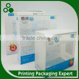 SKIN CARE BEAUTY PRODUCT SHOWN BOX thumbnail-5