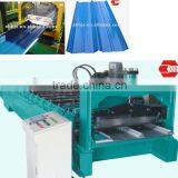 YX39-700 Roll Forming Machine For Seamlock Roofing Panel Machine Seam Lock Roofing Machine