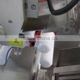 ZHTB60 Automatic Cosmetic Tube Labeller thumbnail-3