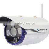 C7850IP Cctv H.264 50M IR Distance Outdoor IP Camera thumbnail-4