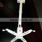 New Design Overhead Projector Ceiling Mount
