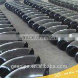 Malleable Iron Pipe Fittings thumbnail-1