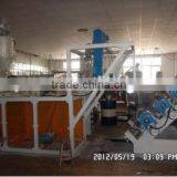PET Sheet Extrusion Machine/PET Sheet Extruder thumbnail-2
