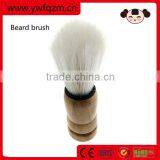High Quality Beard Bristle Brush