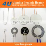 Aluminum Ceramic Mica 3.7V 5V Low Voltage Water Air Heater