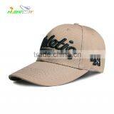 Wholesale/high Quality 100%cotton Pure Color 6 Panel Customize Curve Brim Baseball Cap With Embroidery thumbnail-1
