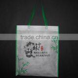 Top Quality Cheap Price Non Woven Custom Bag thumbnail-1