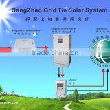 5kw /8kw /10kw Grid Tie Inverter for Solar Power System thumbnail-2