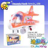 Kid Promotion Gift Toys bo Music Plastic Aircraft With Light & Sound thumbnail-1