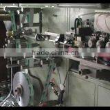 SMZG-100C Automatic Laminated Soft Pipe Making Machinery